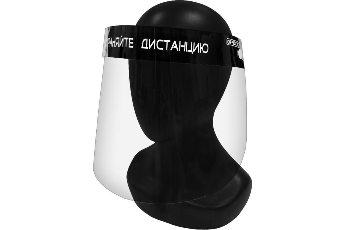 

Экран-маска Office Kit FS-OKBLK, немедицинская, прозрачный, 10 шт. (FS-OKBLK), FS-OKBLK