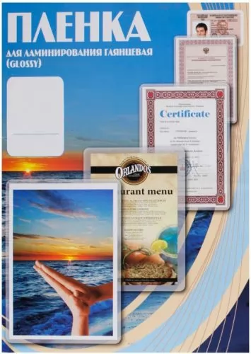 

Пленка для ламинирования Office Kit 60 мкм, 65x95, 100 шт., глянцевая (PLP10603-1)