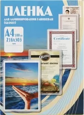 

Пленка для ламинирования Office Kit 150 мкм, 303x426 (A3), 100 шт., глянцевая (PLP13334)