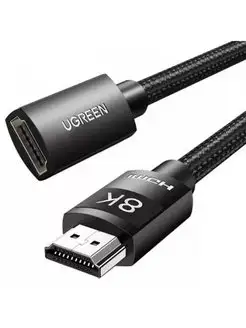 

Кабель-переходник (адаптер) HDMI(19M)-HDMI(19F) v2.1 4K/8K, экранированный, 50 см, черный UGREEN HD151 (40400), HD151