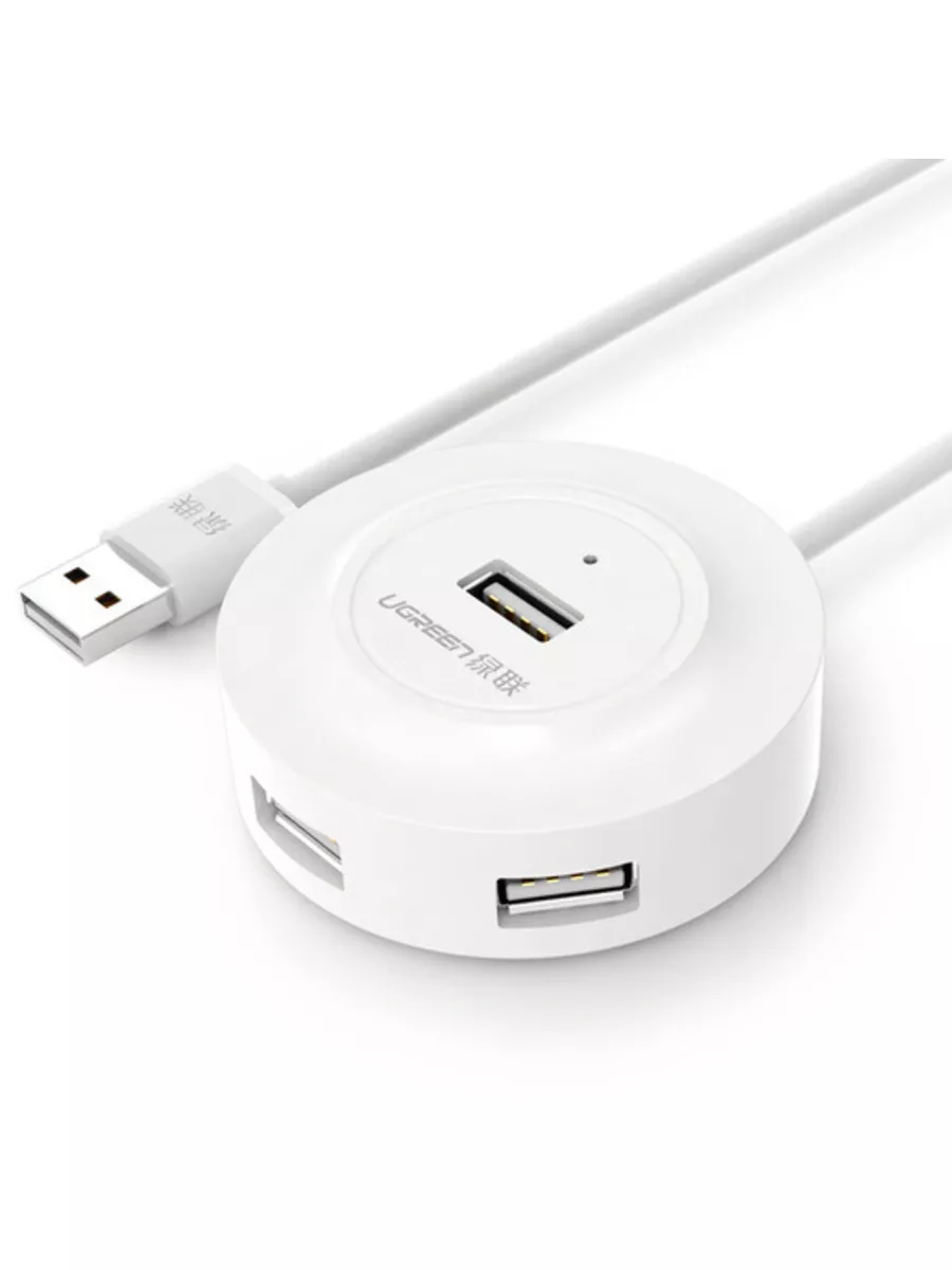 USB-концентратор UGREEN CR106, 4xUSB 2.0, белый (20270)