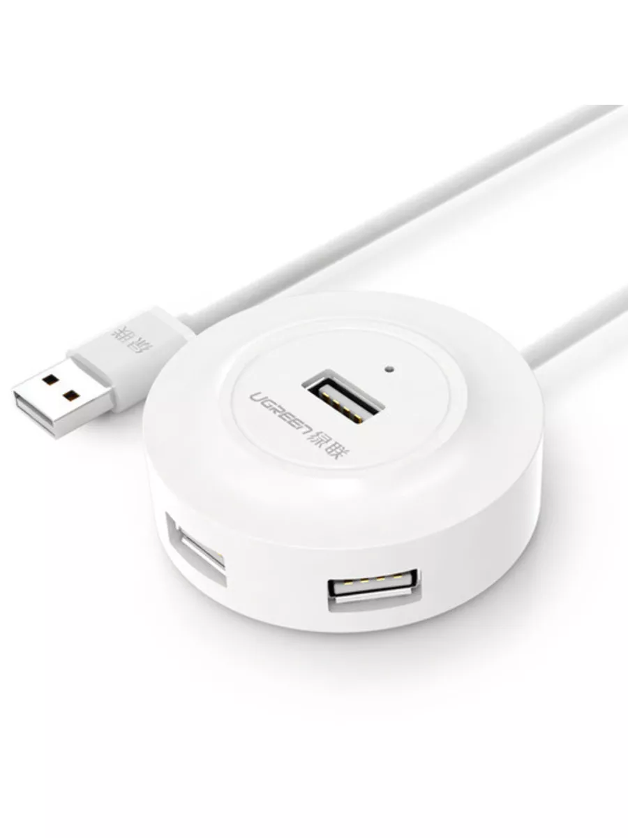 

USB-концентратор UGREEN CR106, 4xUSB 2.0, белый (20270), CR106
