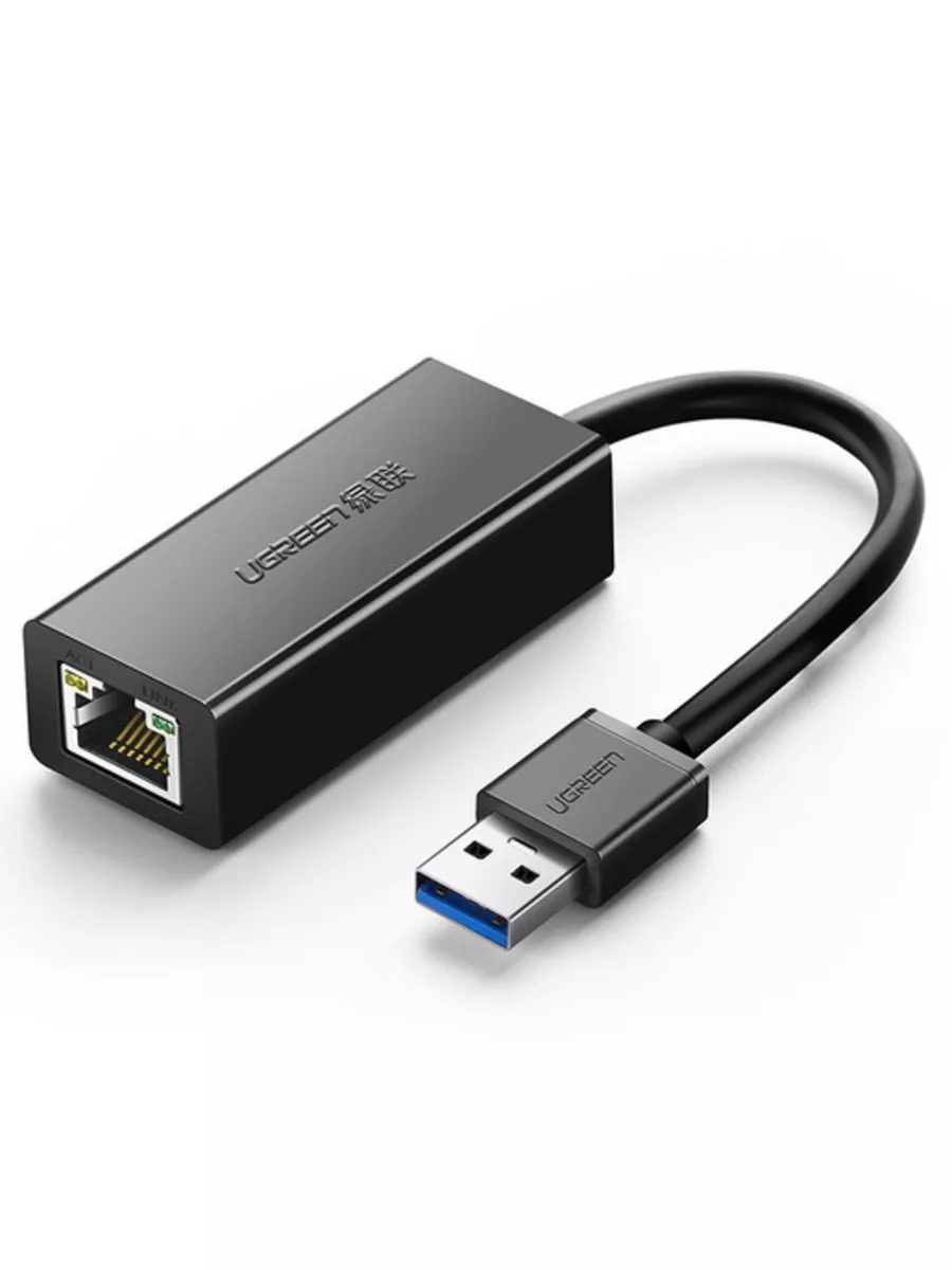 Сетевая карта Ugreen CR111, 1xRJ-45, 1 Гбит/с, USB 3.0, Retail (20256)