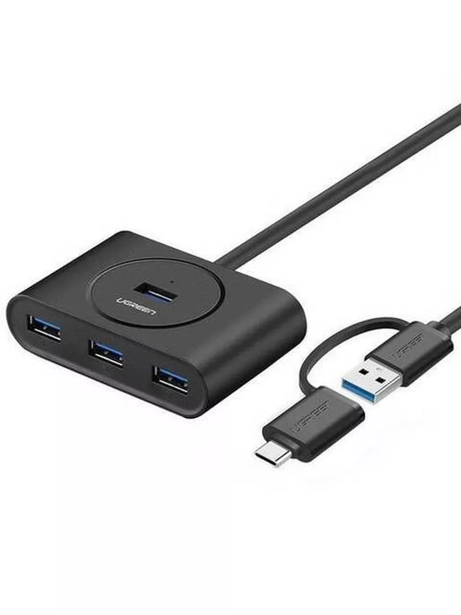 USB-концентратор UGREEN CR113, 4xUSB 3.0, черный + 1m (40850)