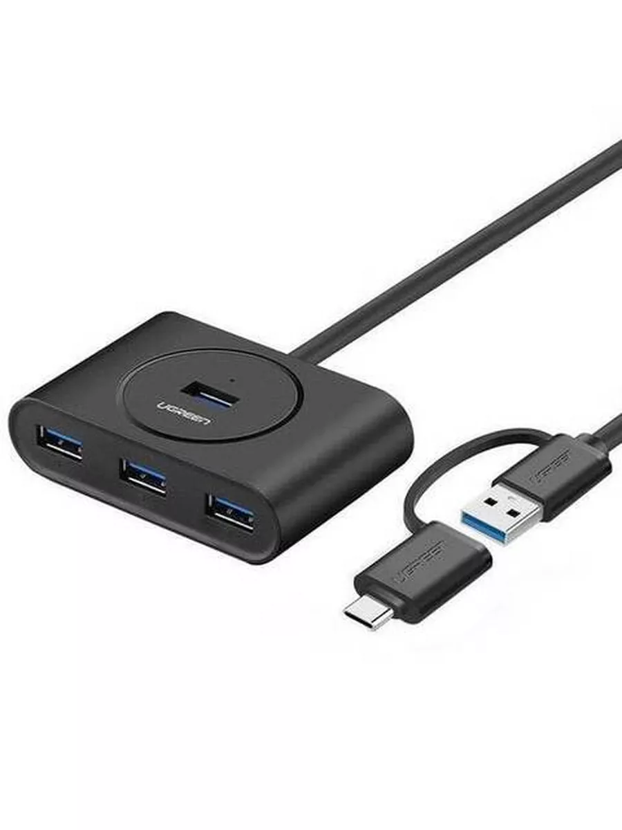 

USB-концентратор UGREEN CR113, 4xUSB 3.0, черный + 1m (40850), CR113