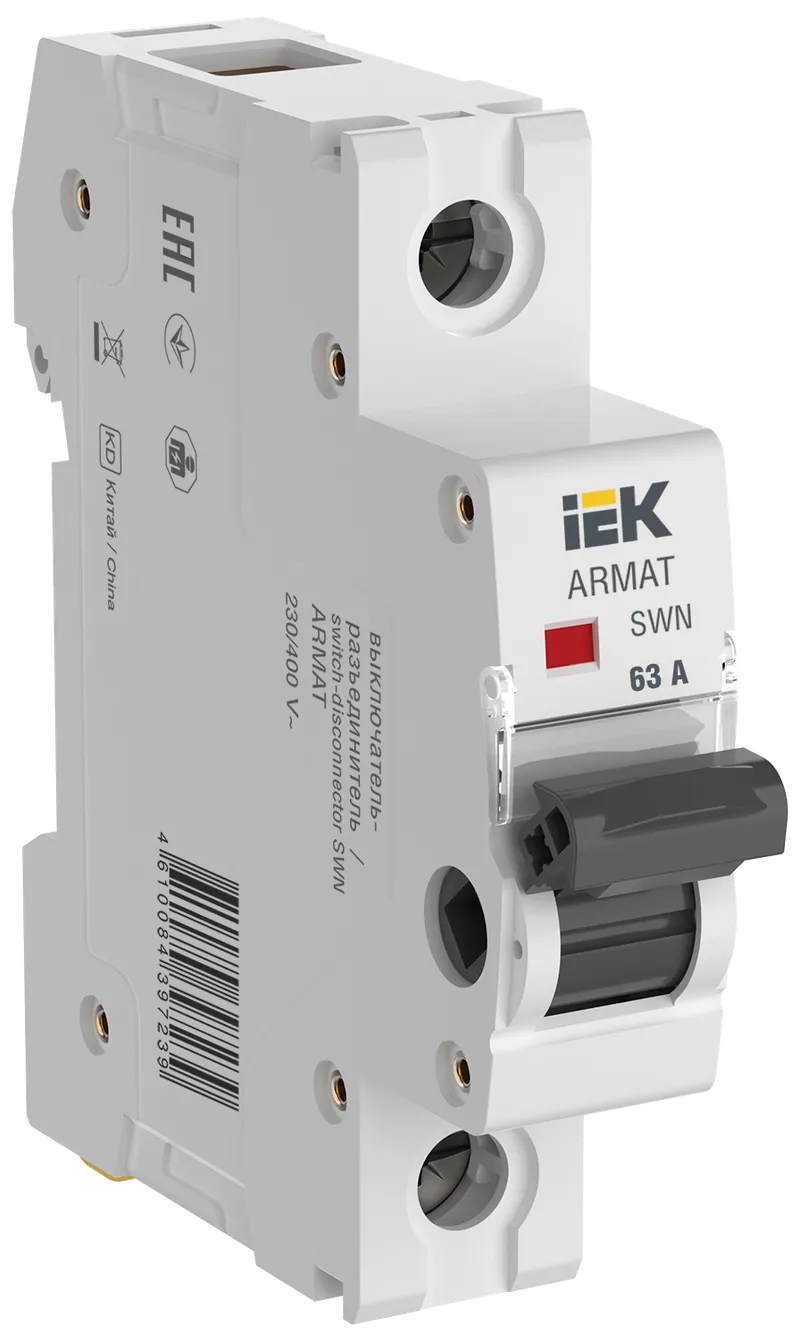 

Выключатель нагрузки 1P 63А, IEK ARMAT AR-SWN-1-063 (AR-SWN-1-063), AR-SWN-1-063