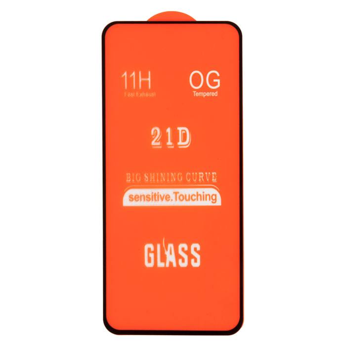 Защитное стекло, Full Screen/Full Glue, Samsung, Galaxy M31s