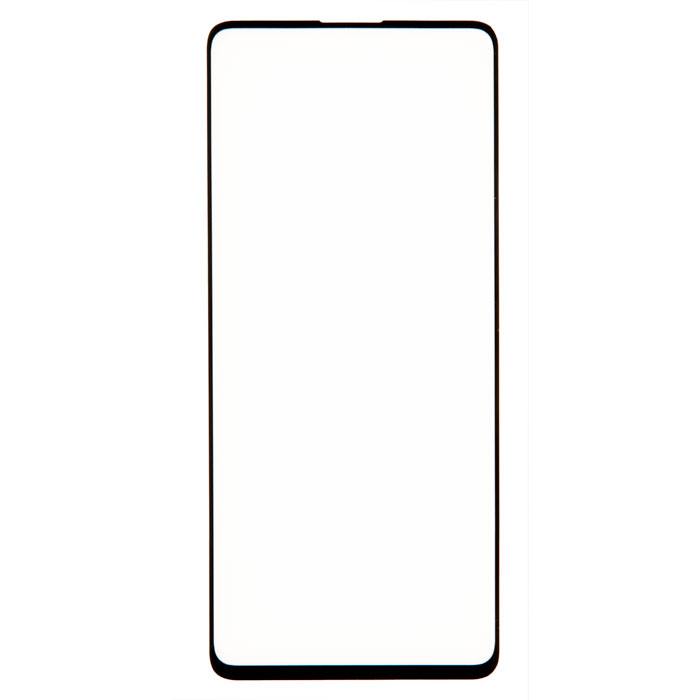 Защитное стекло, Full Screen/Full Glue, Samsung, Galaxy M31s