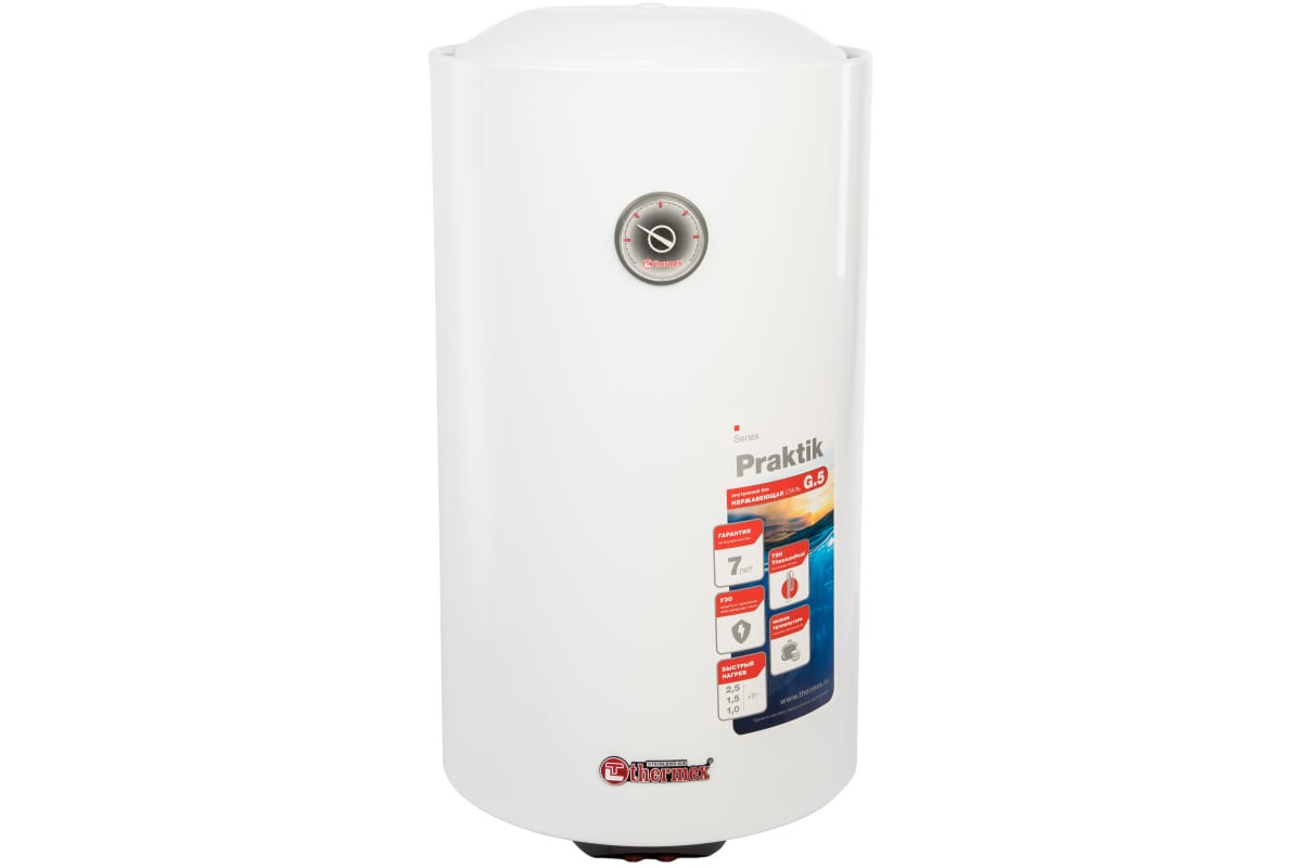 Водонагреватель накопительный 50 л, Thermex 50 V Slim