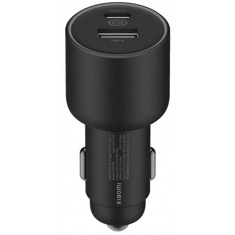 Автомобильное зарядное устройство Xiaomi, USB, 1xUSB Type C