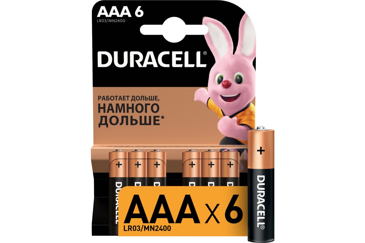 

Батарея Duracell Xtralife, AAA (LR03), 1.5V, 6 шт. (67780)