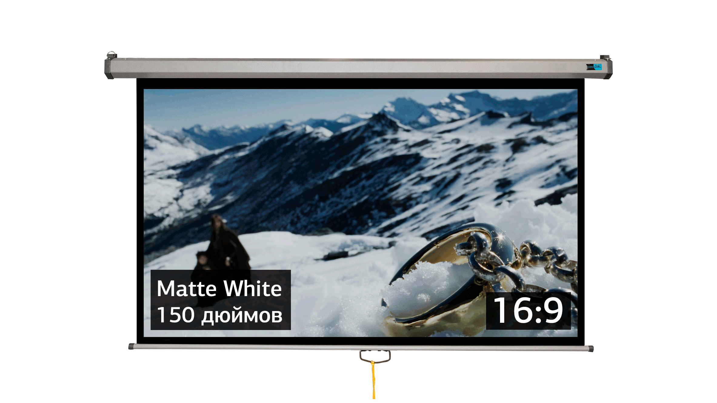

Экран для проектора рулонный Sakura-Printing Cinema S’OK Wallscreen, настенно-потолочный, 150" 16:9 332x187 MW, серый (SCPSW-332x187GR), Cinema S’OK Wallscreen