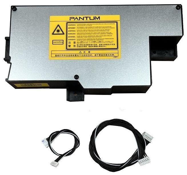 Блок лазера Pantum оригинал для Pantum (301022763001) + кабели