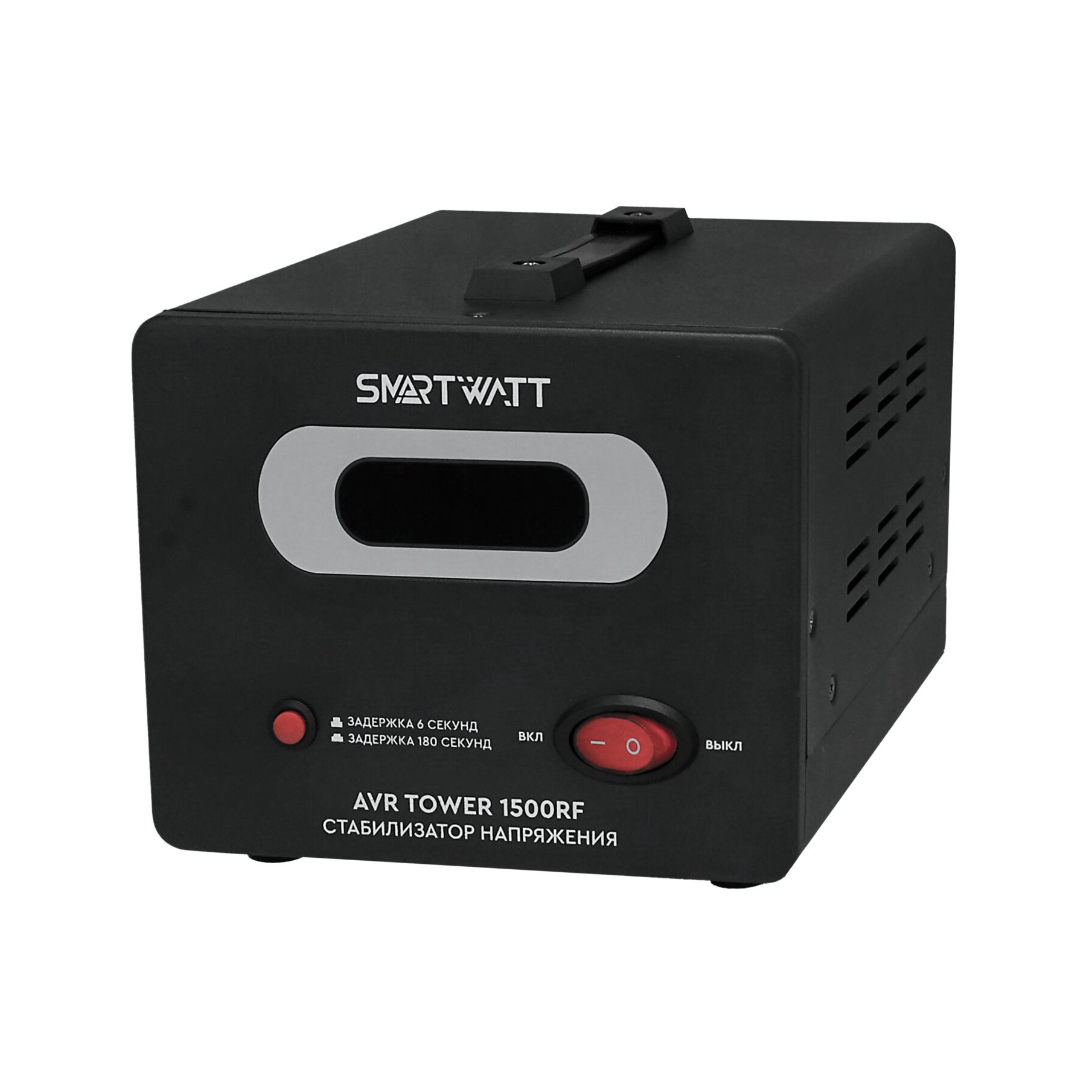 Стабилизатор напряжения SMARTWATT AVR TOWER 1500RF, 1500 VA, клеммная колодка, черный (4512020370004)