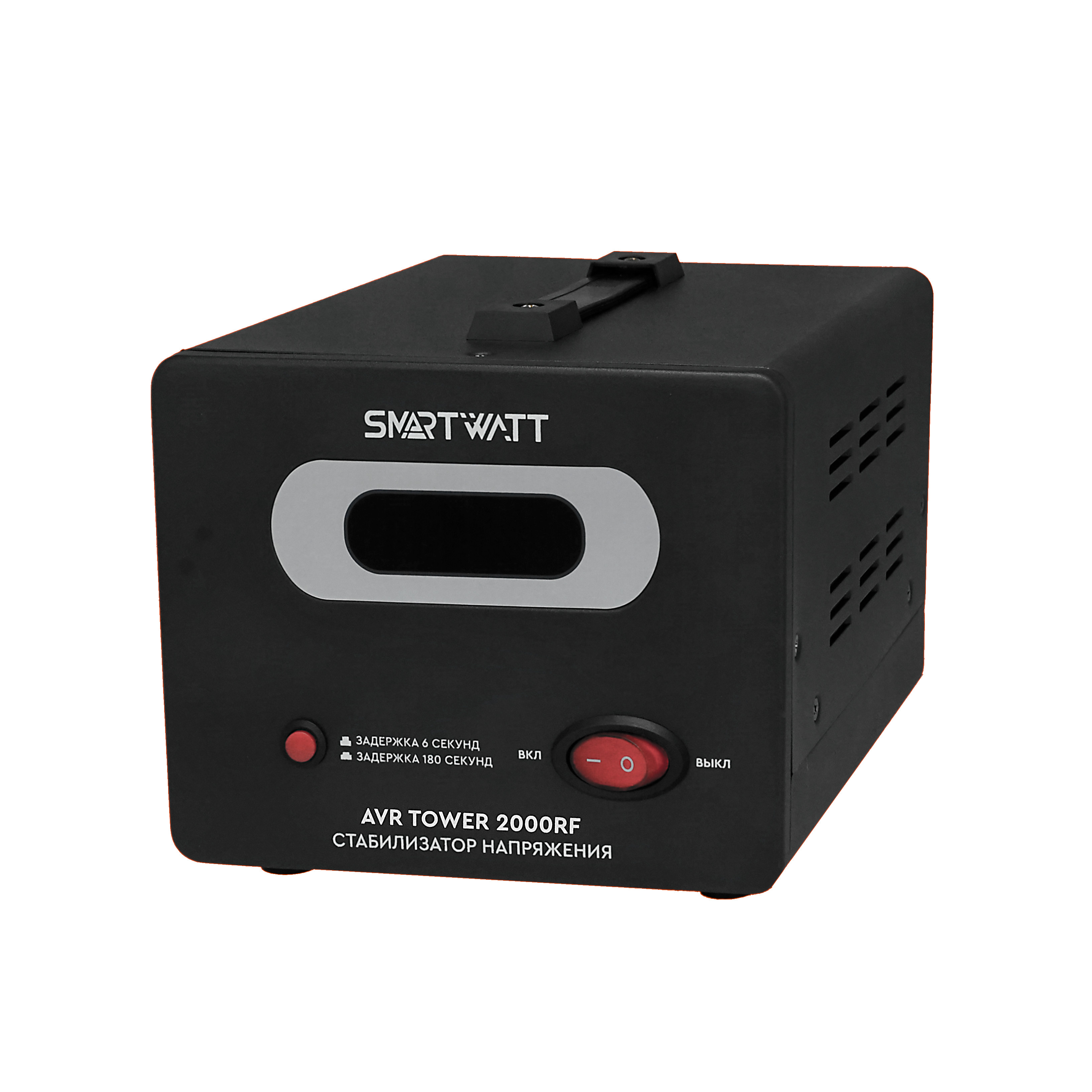 Стабилизатор напряжения SMARTWATT AVR TOWER 2000RF, 2000 VA, клеммная колодка, черный (4512020370008)