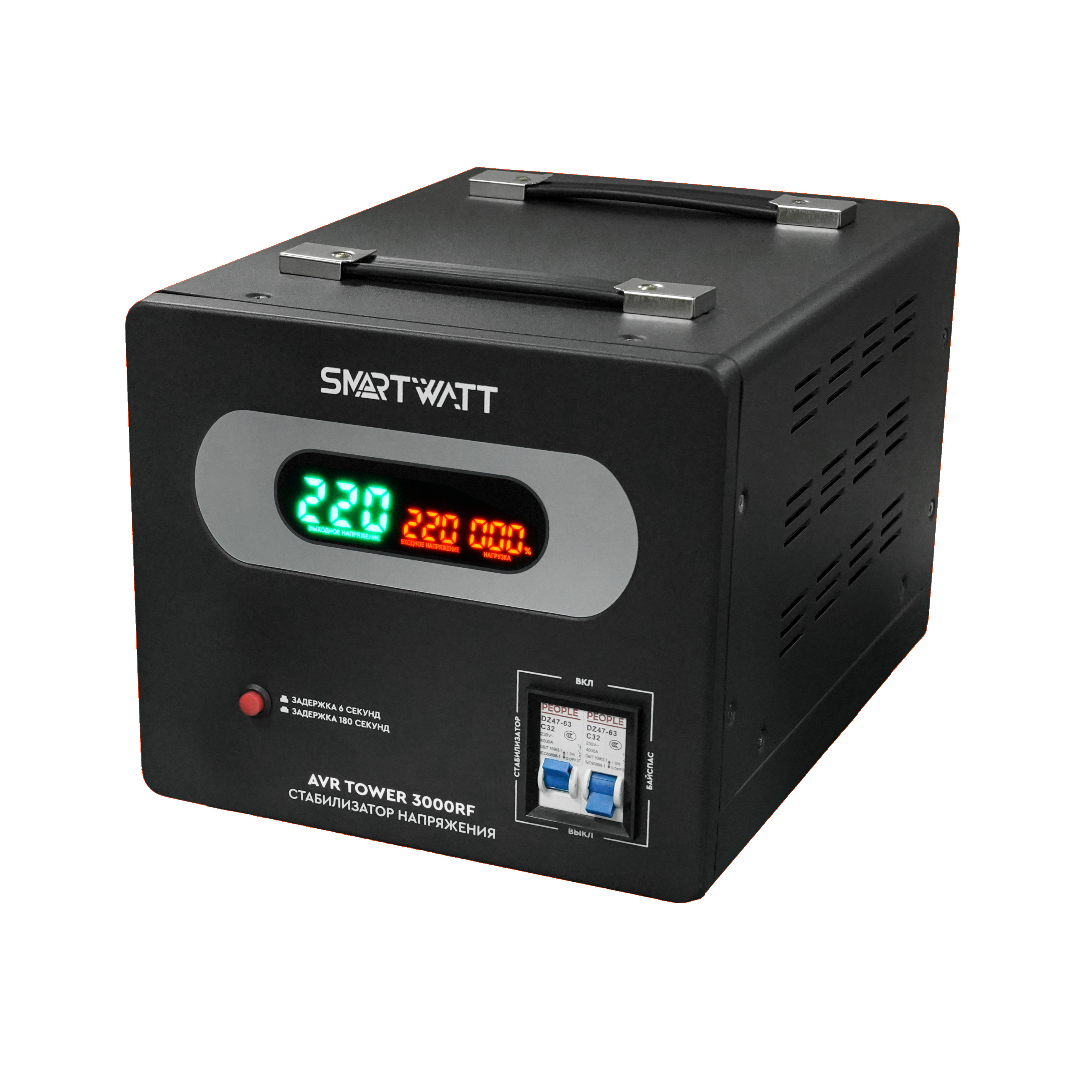 

Стабилизатор напряжения SMARTWATT AVR TOWER 3000RF, 3000 VA, клеммная колодка, черный (4512020370007), AVR TOWER 3000RF