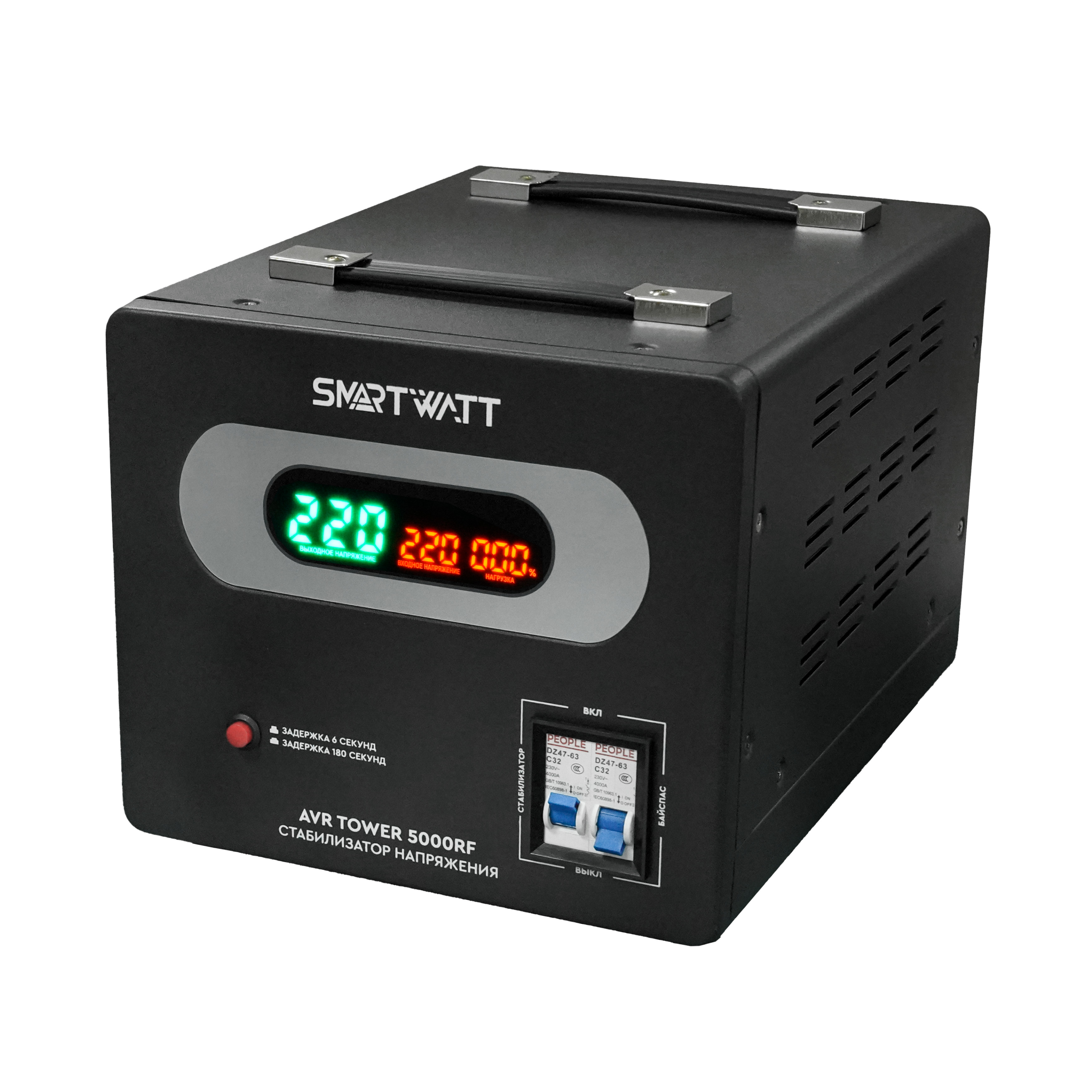 Стабилизатор напряжения SMARTWATT AVR TOWER 5000RF, 5000 VA, клеммная колодка, черный (4512020370005)