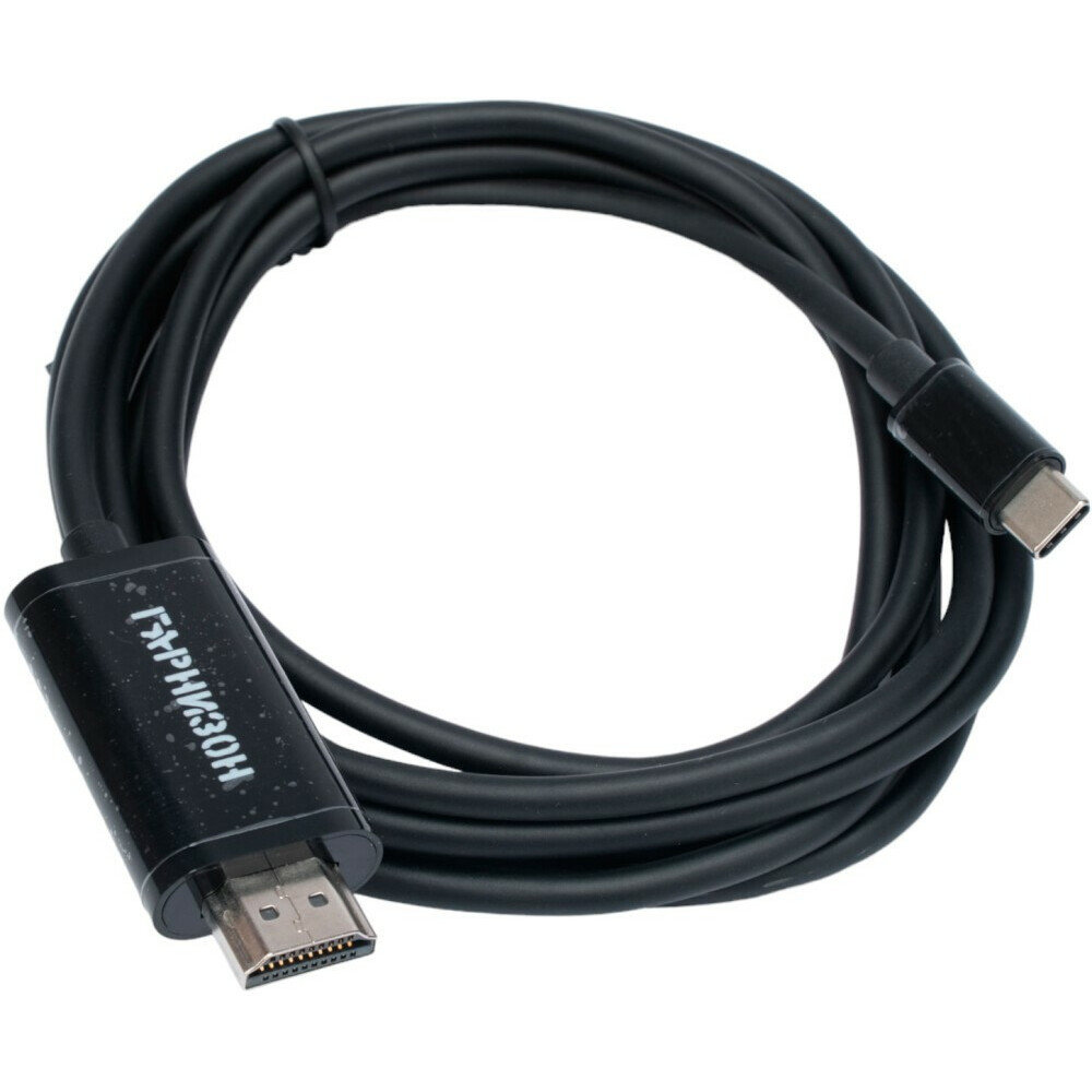 Кабель-переходник (адаптер) USB 2.0 Type-C(M)-HDMI(19M) v1.4 4K, 1.8 м, черный Гарнизон (GCC-A-CM-HDMI-1.8M)