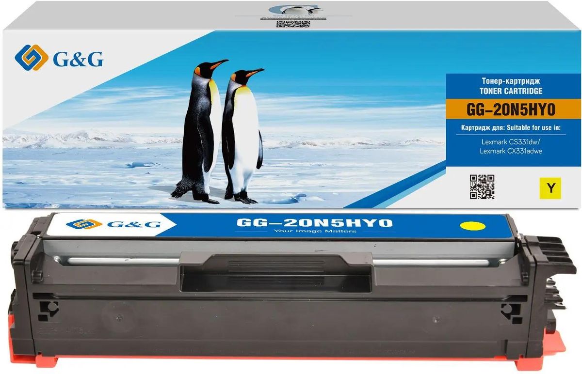 

Картридж лазерный G&G GG-20N5HY0 (20N5HY0), желтый, 4500 страниц, совместимый для Lexmark CS331dw/CX331adwe