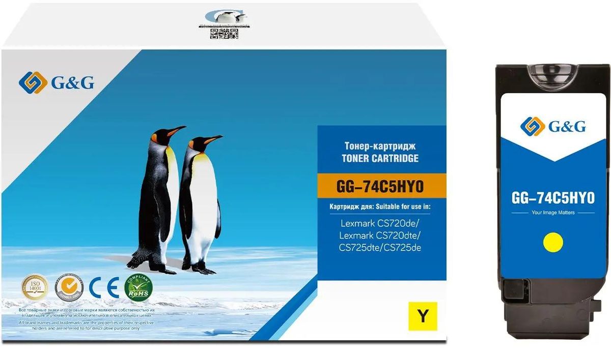 

Картридж лазерный G&G GG-74C5HY0 (74C5HY0), желтый, 12000 страниц, совместимый для Lexmark CS720de/CS720dte/CS725dte/CS725de