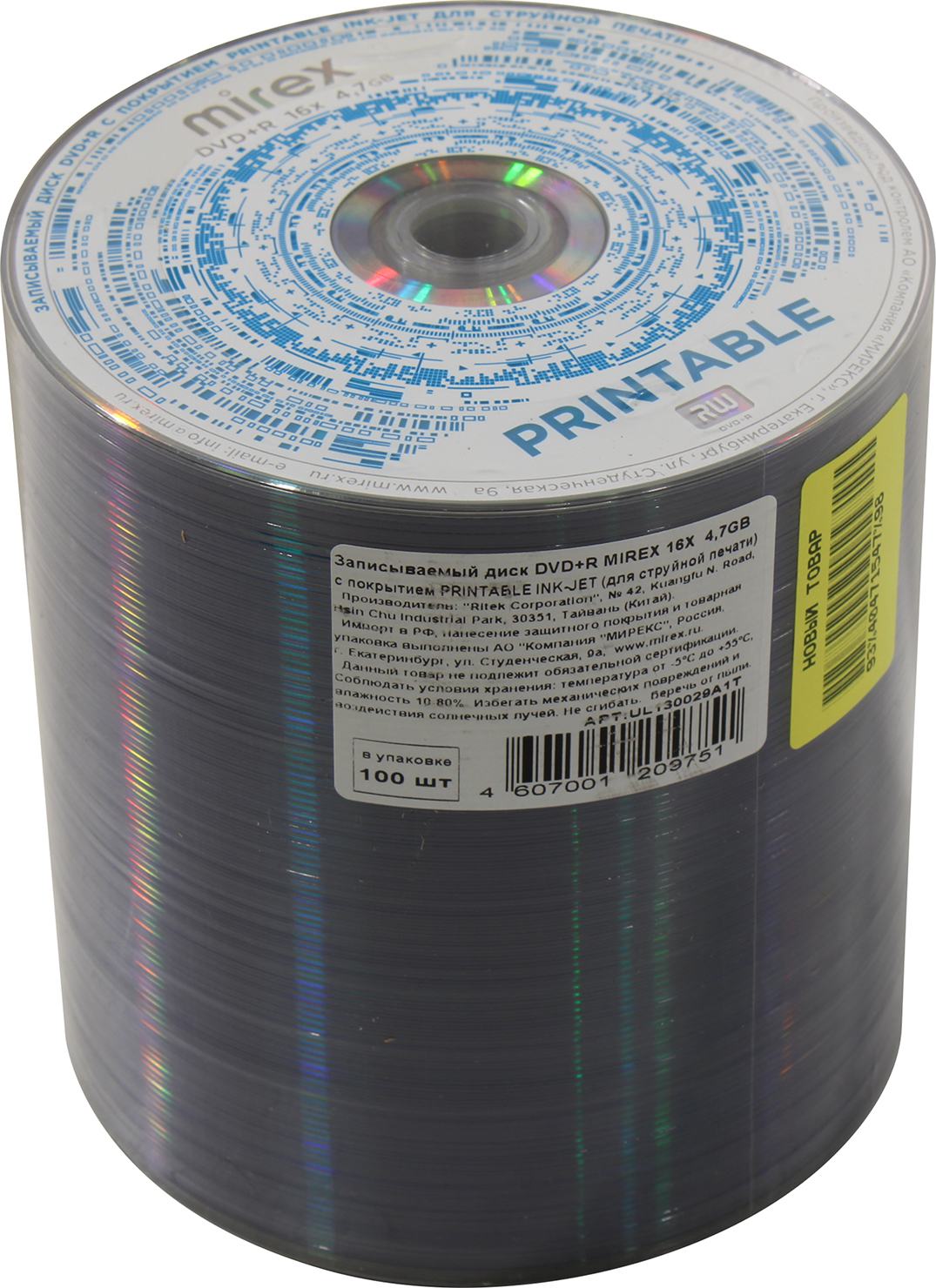 Диск Mirex DVD+R, 4.7Gb, 16x, термопленка, 100 шт, Printable (UL130029A1T)