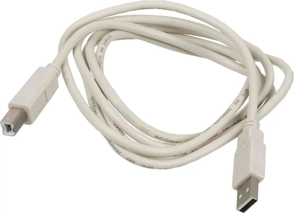 Кабель USB 2.0(Am)-USB 2.0(Bm), 1.8 м, белый, Ningbo USB2.0-AM-BM-BR (841895) - фото 1