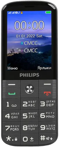 Мобильный телефон Philips E227, 2.8" 320x240 TN, 32Mb RAM, 32Mb, BT, 1xCam, 2-Sim, 1700 мА·ч, micro-USB, темно-серый б/у, незначительные следы эксплуатации, полный комплект