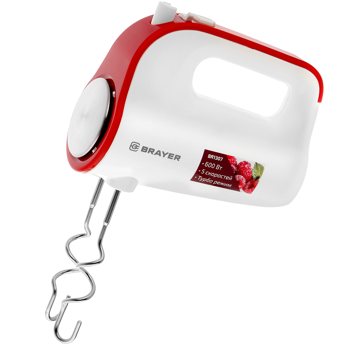 Миксер ручной Brayer BR1307, 600 Вт