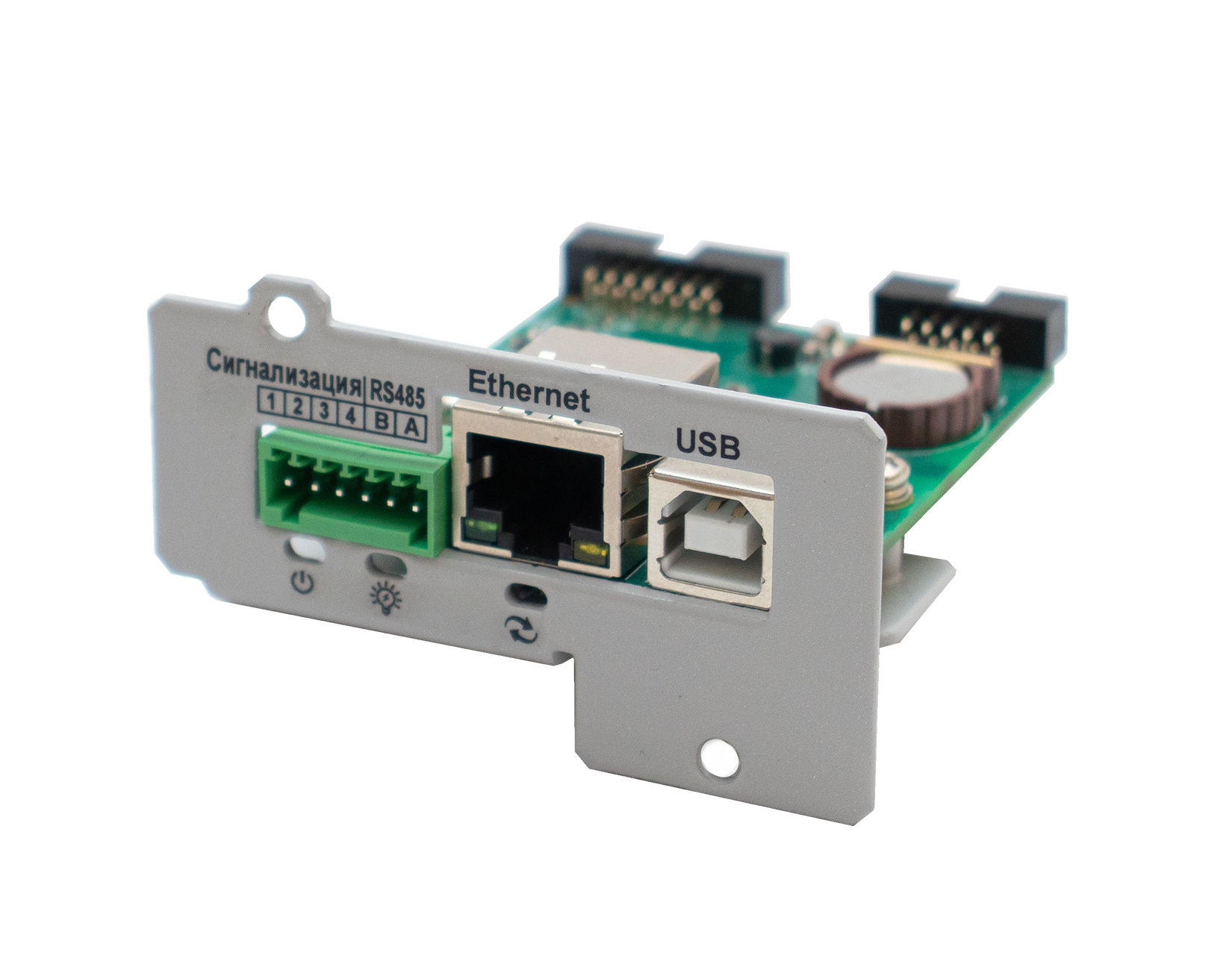 

Карта управления Штиль (IC-SNMP/WEB)