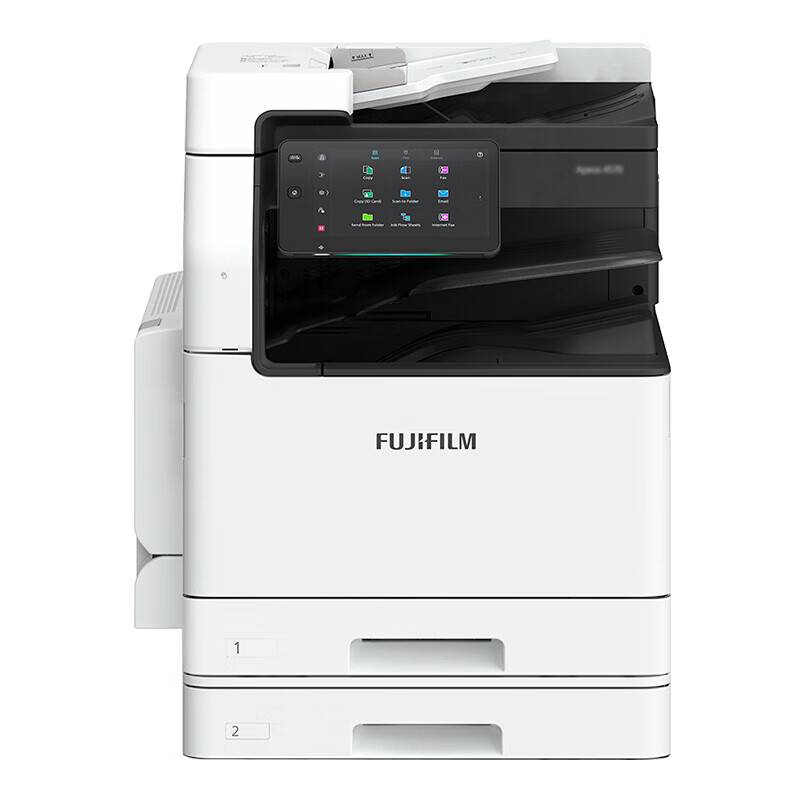 МФУ Fujifilm Apeos C2060CPS, A3, цветной, сетевой, Wi-Fi, USB