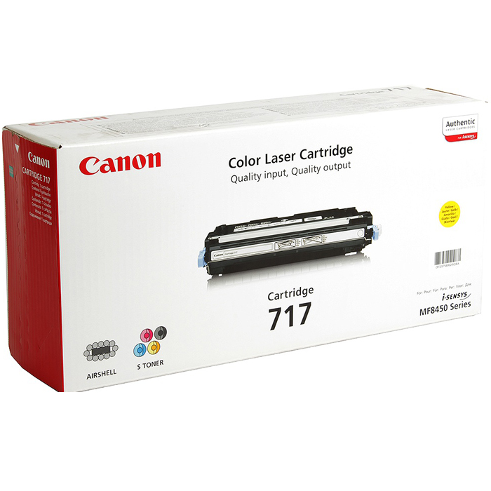 Картридж Canon 717Y (2575B002)
