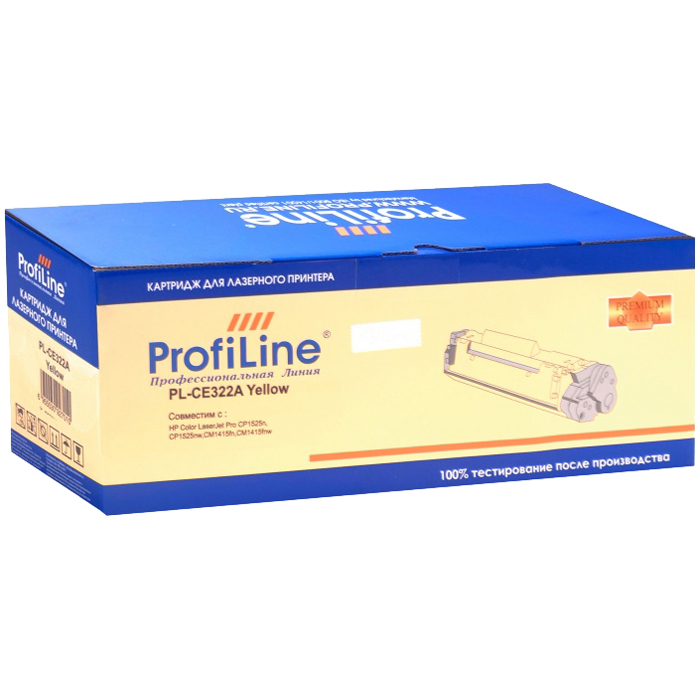 Картридж ProfiLine PL-CE322A, желтый, 1300 страниц