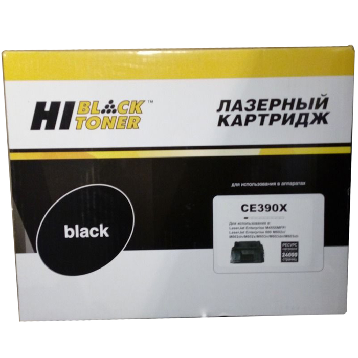 Картридж Hi-Black HB-CE390X, черный, 24000 страниц