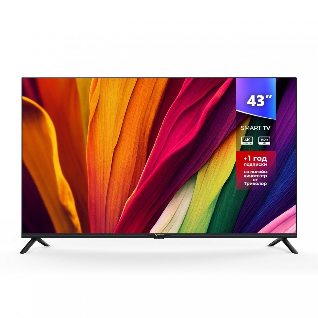 Телевизор 43" Триколор H43U5500SA, 3840x2160, черный