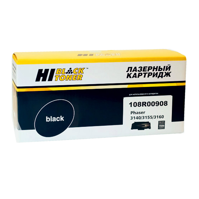 

Картридж лазерный Hi-Black HB-108R00908 (108R00908), черный, 1500 страниц, совместимый для Xerox Phaser 3140/3155, 3160