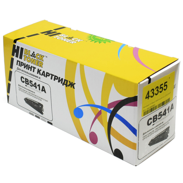 

Картридж лазерный Hi-Black HB-CB542A (CB542A), желтый, 1500 страниц, совместимый для Color LJ CM1300/CM1312, CP1210/CP1215, i-SENSYS LBP-5050