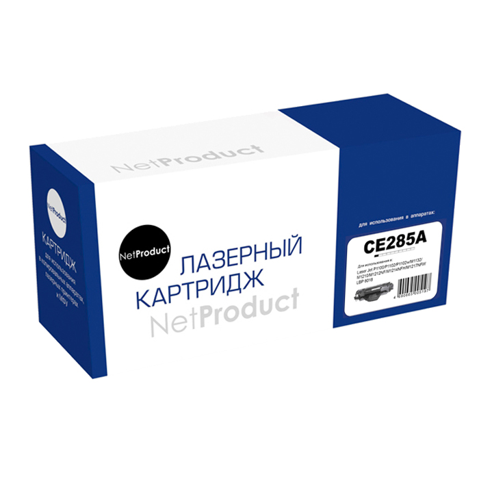 

Картридж лазерный NetProduct N-CE285A (CE285A), черный, 1600 страниц, совместимый для LaserJet Pro P1120W/P1102/M1212nf/M1132MFP, 325/725