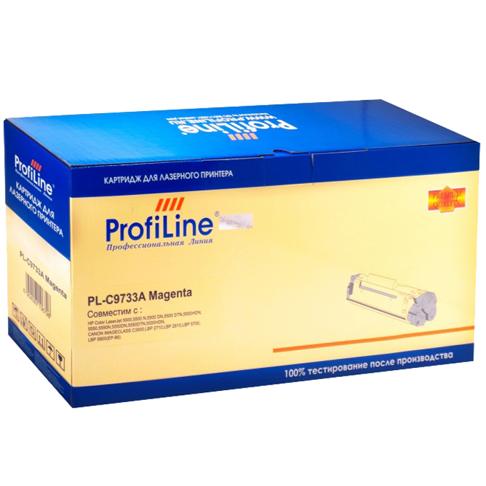 

Картридж лазерный ProfiLine PL-C9733A (C9733A), пурпурный, 12000 страниц, совместимый для LJ 5500/5550, LBP-2710/2810 (PL-Q9733)