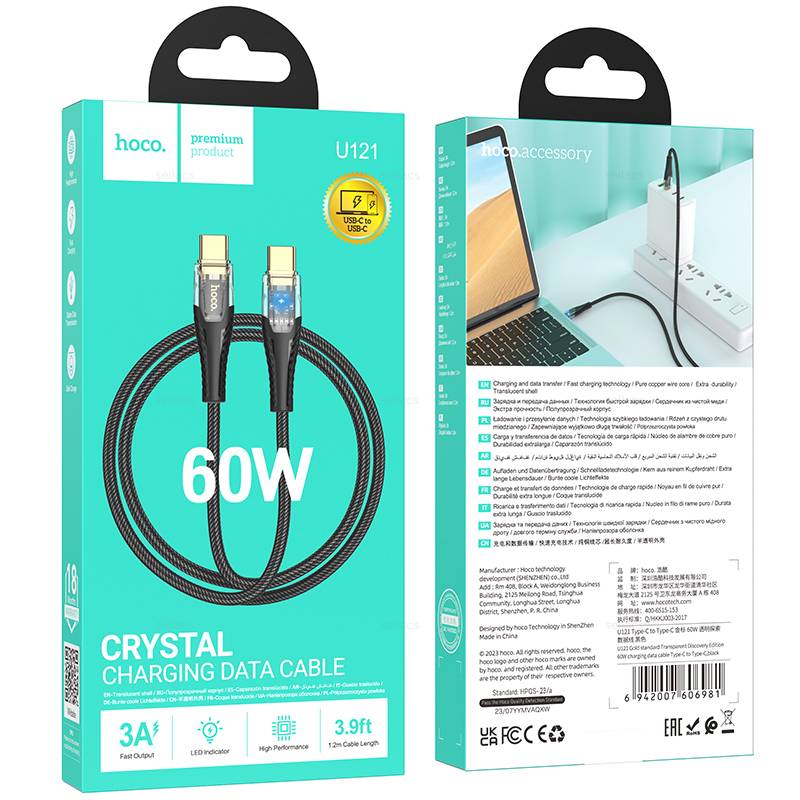 

Кабель USB Type-C-USB Type-C, 3А, 1 м, черный, HOCO U121, U121