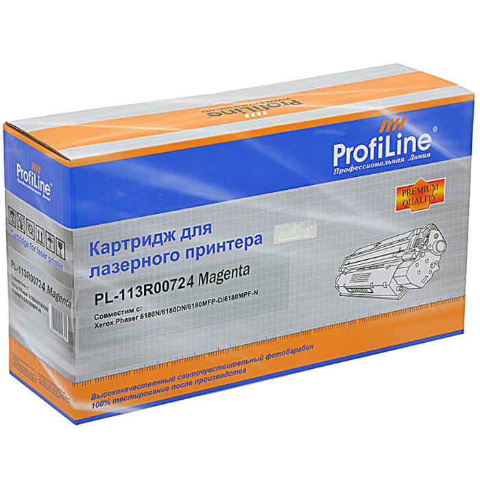 

Картридж ProfiLine PL-113R00724 для Rank Xerox Phaser 6180/ 6180N/ 6180DN/ 6180MFP Magenta 6000 копий, Пурпурный