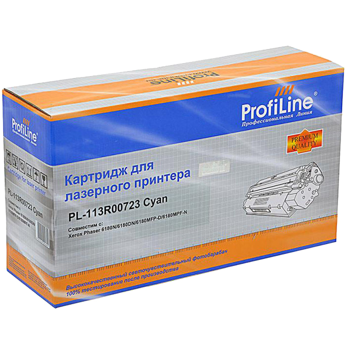 

Картридж ProfiLine PL-113R00723 для Rank Xerox Phaser 6180/ 6180N/ 6180DN/ 6180MFP Cyan 6000 копий, Голубой