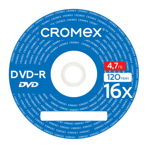 

Диск CROMEX DVD-R, 4.7Gb, 16x, конверт, 50 шт (513798)