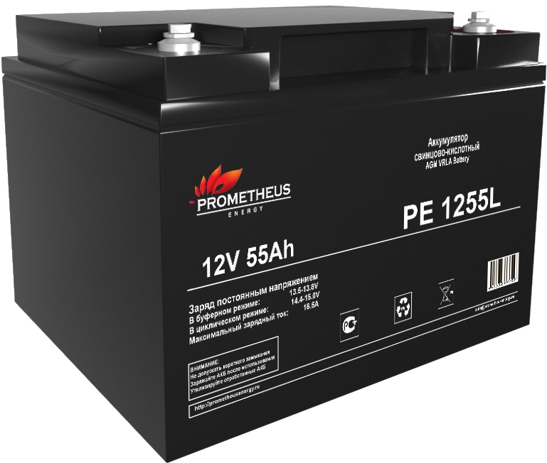 Аккумуляторная батарея для ИБП Prometheus Energy PE L PE 1265 L, 12V, 6.5Ah (PE 1265L), цвет черный