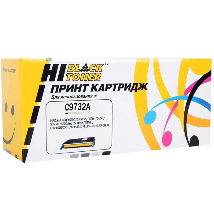 

Картридж лазерный Hi-Black HB-C9732A (C9732A), желтый, 11000 страниц, совместимый для CLJ 5500/5500dn/5500n/5550/5550dn/5550dtn/5550hdn/5550n, LBP-2710/LBP-2810/LBP-5700/LBP-5800