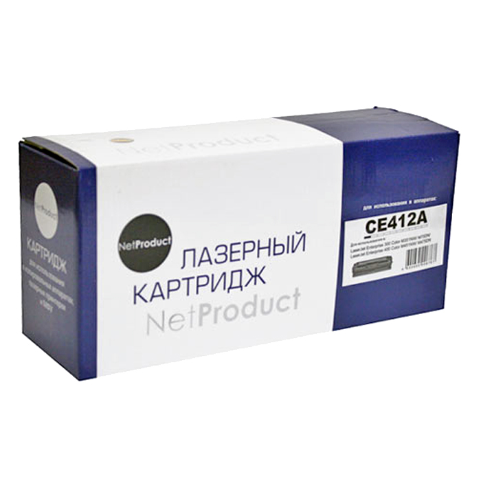 

Картридж лазерный NetProduct N-CE412A (CE412A), желтый, 2600 страниц, совместимый для LaserJet Pro 300 Color M351/M375/Pro400 Color/M451
