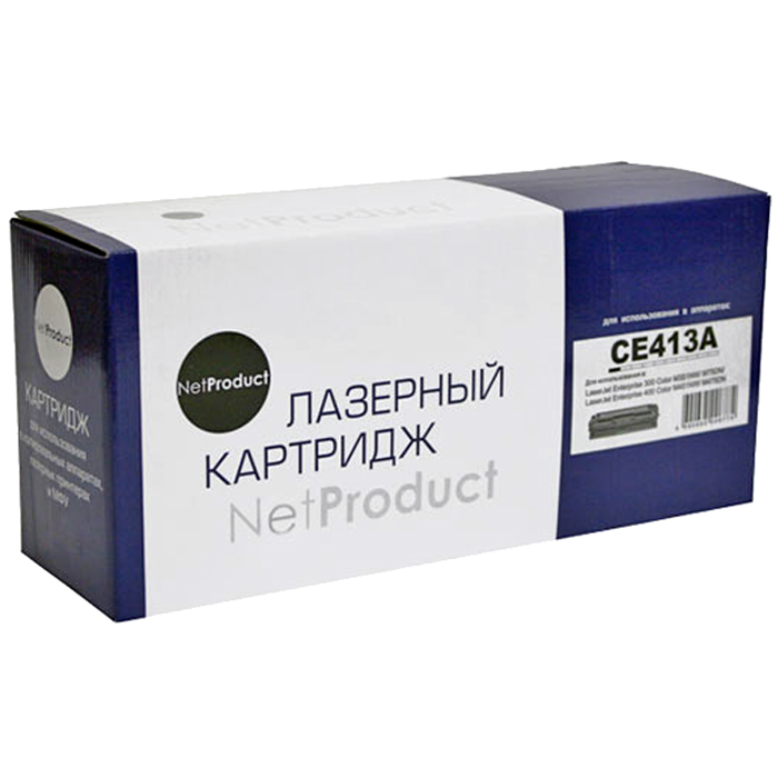 

Картридж лазерный NetProduct N-CE413A (CE413A), пурпурный, 2600 страниц, совместимый для LaserJet Pro 300 Color M351/M375/Pro400 Color/M451