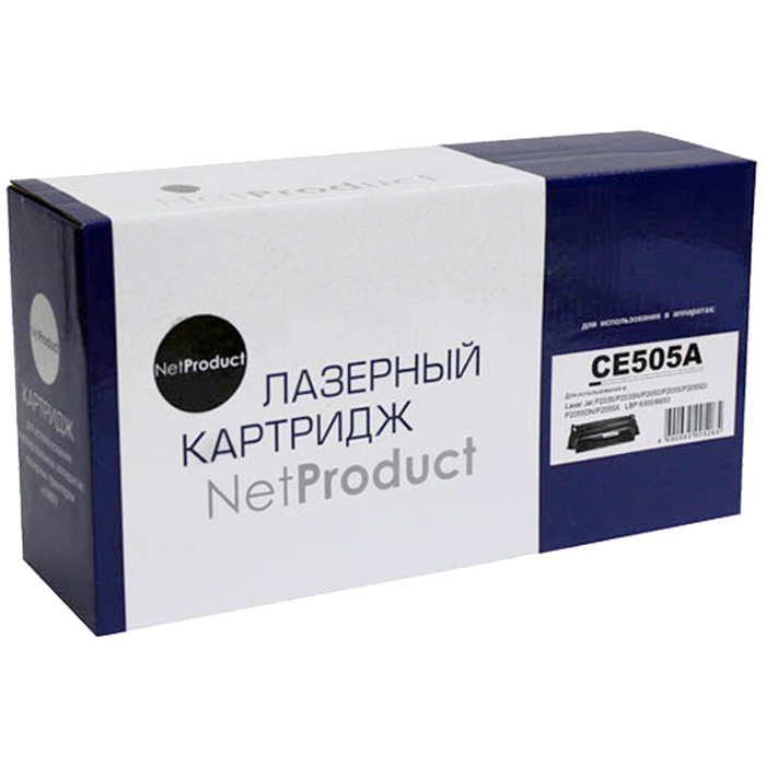 

Картридж лазерный NetProduct N-CE505A (CE505A), черный, 2300 страниц, совместимый для LaserJet P2055/P2035
