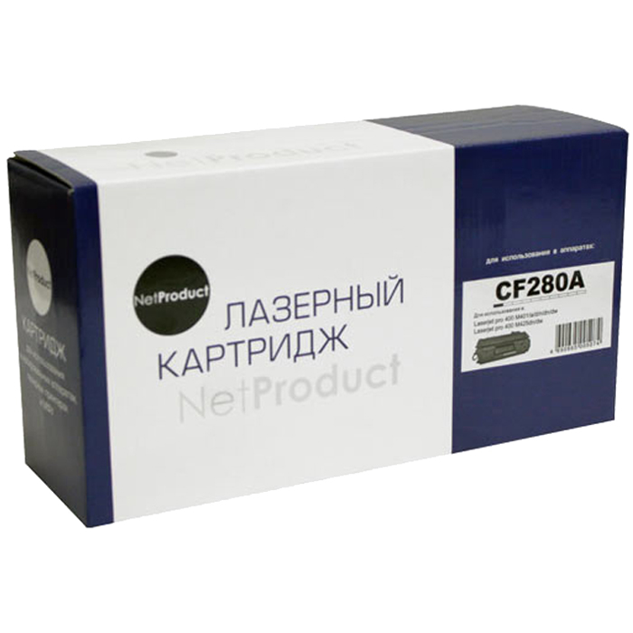 

Картридж лазерный NetProduct N-CF280A (CF280A), черный, 2700 страниц, совместимый, для LJP 400 M401/Pro 400 MFP M425