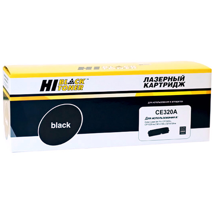 

Картридж лазерный Hi-Black HB-CE320A (CE320A), черный, 2000 страниц, совместимый для Color LaserJet Pro CP1525n / CP1525nw / CM1415fn