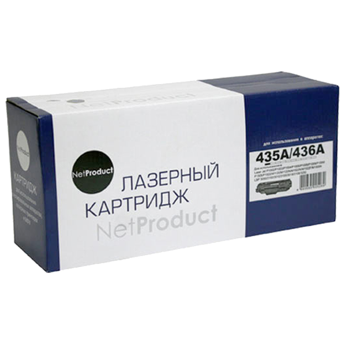 

Картридж лазерный NetProduct N-CB435A/CB436A/CE285A (CB435A/CB436A/CE285A), черный, 2000 страниц, совместимый, для LJ P1005/P1505